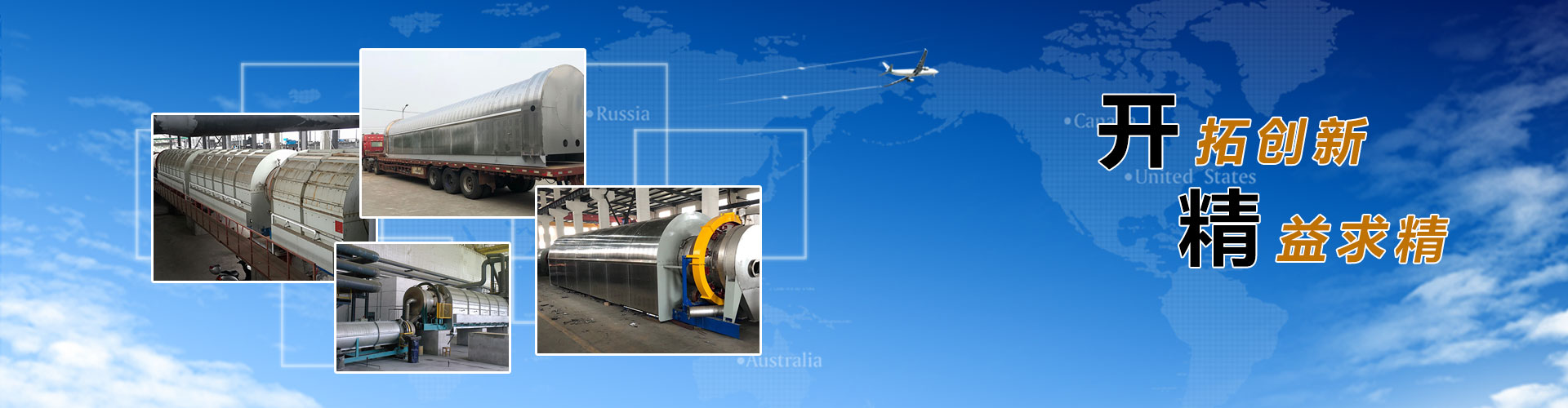 寧波市科力電源有限公司